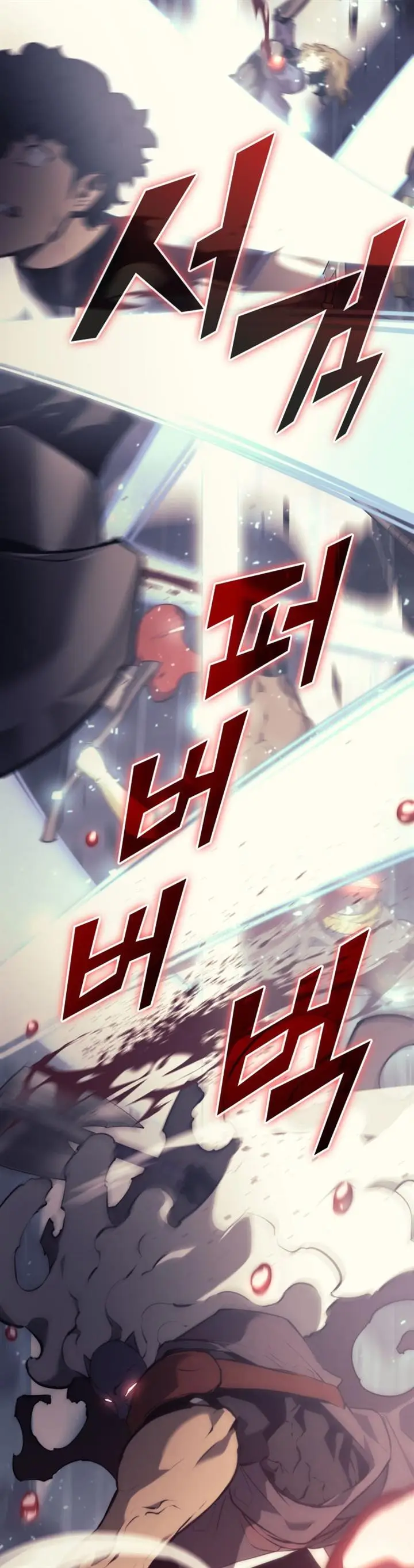 image-komik-return-of-the-sss-class-ranker-chapter-30-23/46
