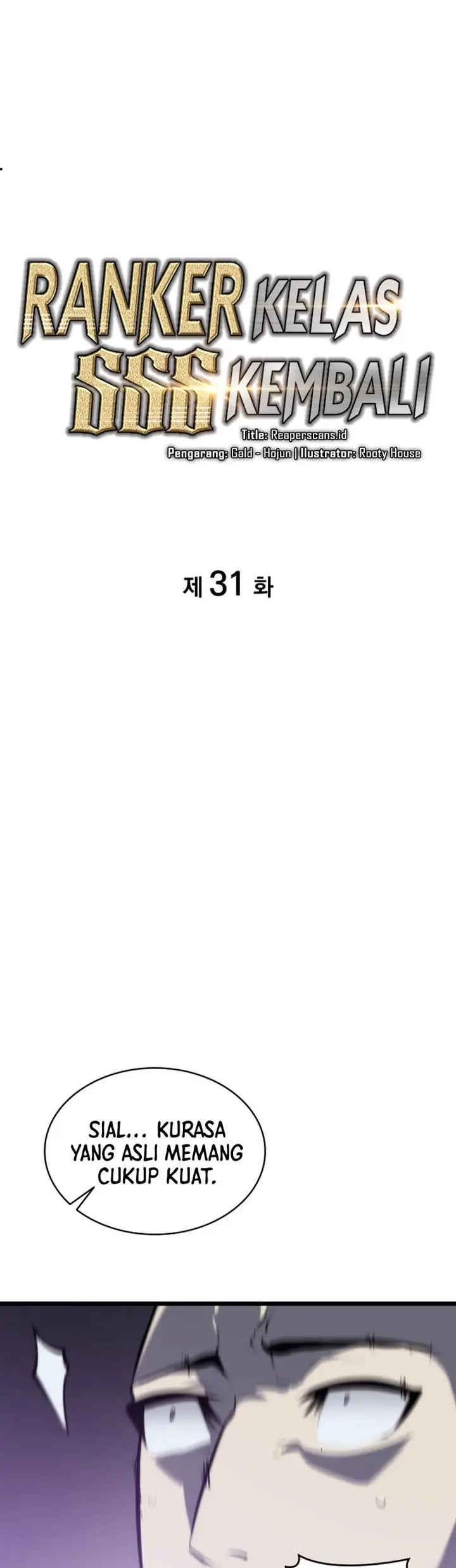 image-komik-return-of-the-sss-class-ranker-chapter-31-4/55