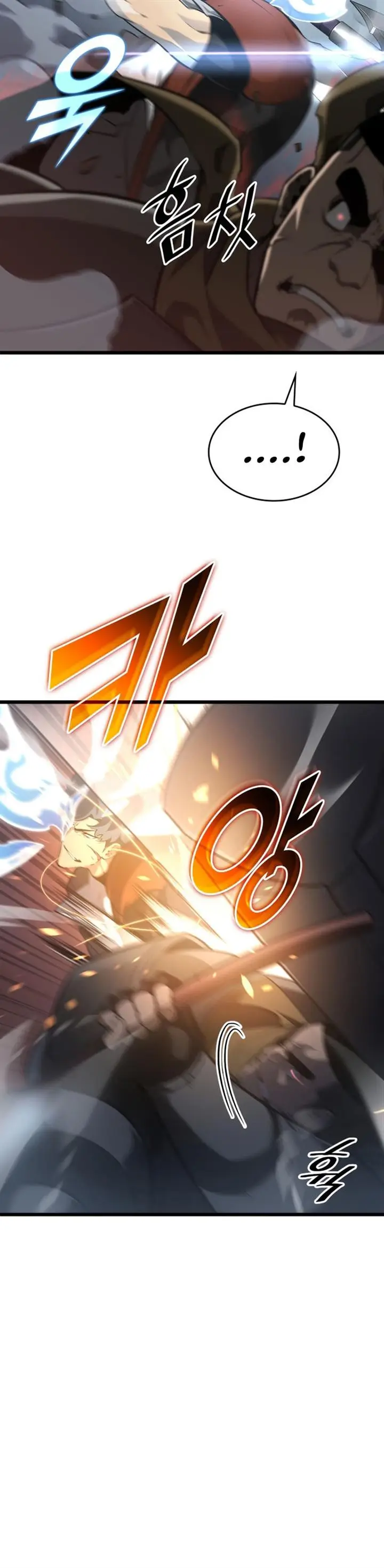 image-komik-return-of-the-sss-class-ranker-chapter-31-17/55