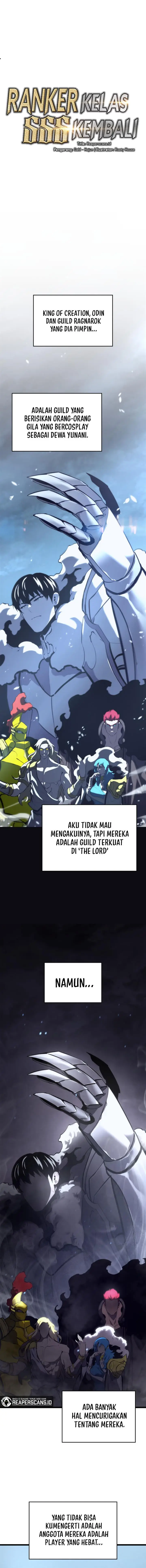 image-komik-return-of-the-sss-class-ranker-chapter-32-0/16