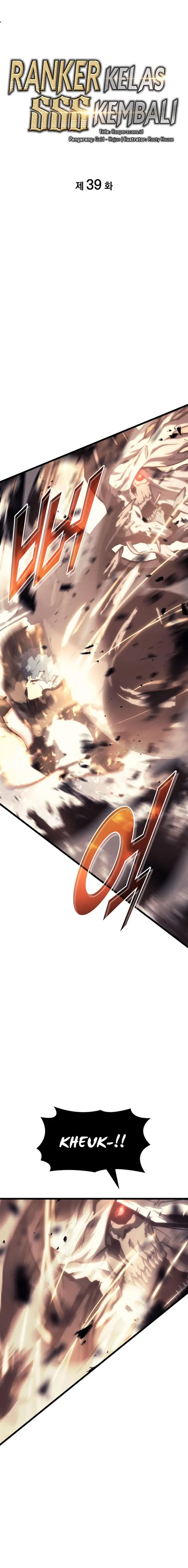 image-komik-return-of-the-sss-class-ranker-chapter-39-0/21