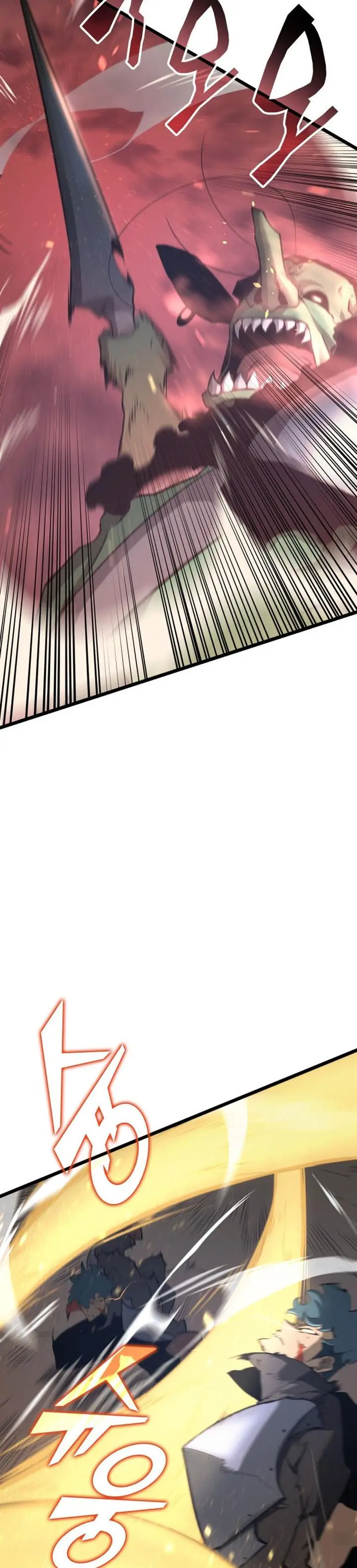 image-komik-return-of-the-sss-class-ranker-chapter-4-2/50