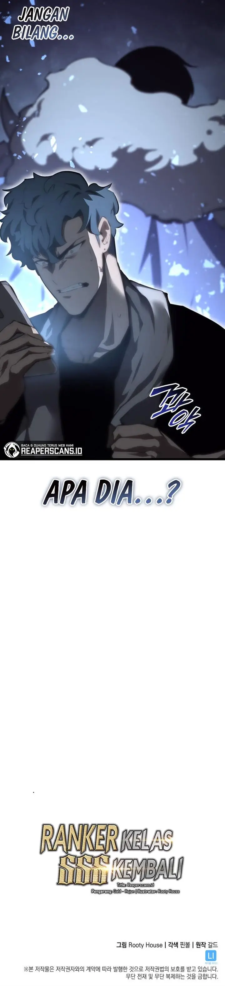 image-komik-return-of-the-sss-class-ranker-chapter-41-18/19