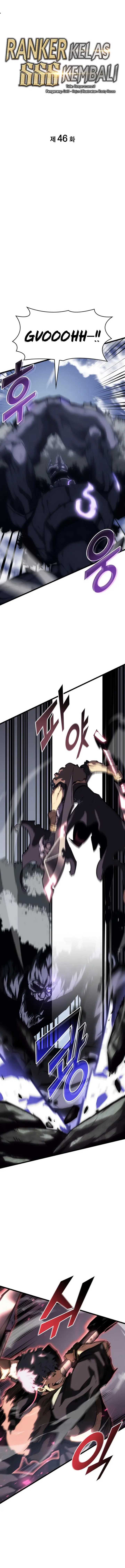 image-komik-return-of-the-sss-class-ranker-chapter-46-0/17