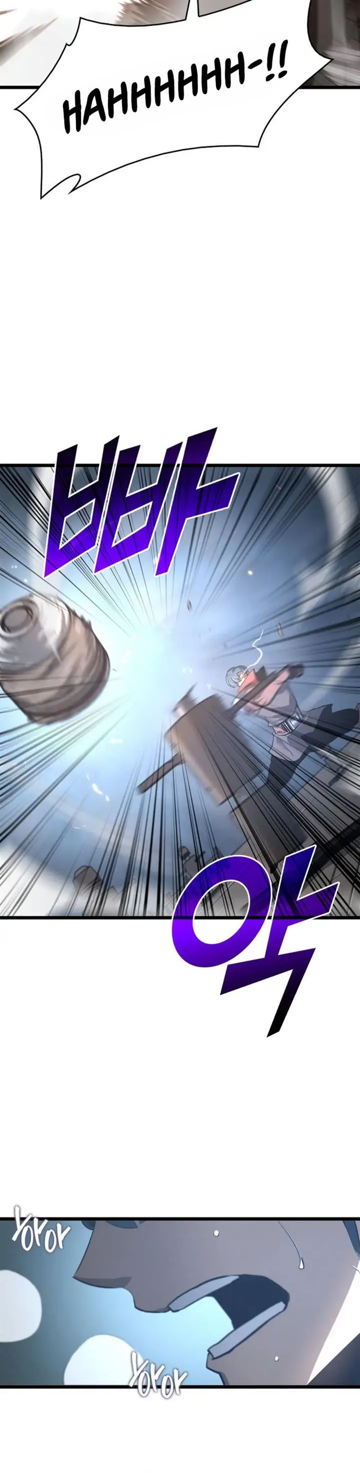 image-komik-return-of-the-sss-class-ranker-chapter-5-27/43