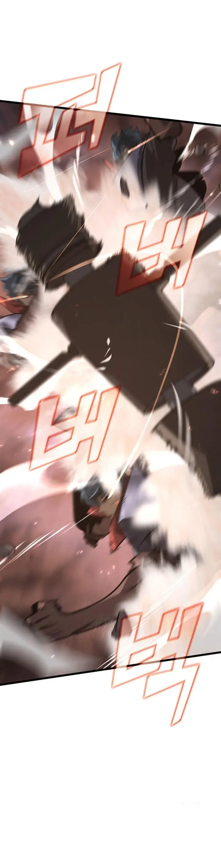 image-komik-return-of-the-sss-class-ranker-chapter-5-33/43