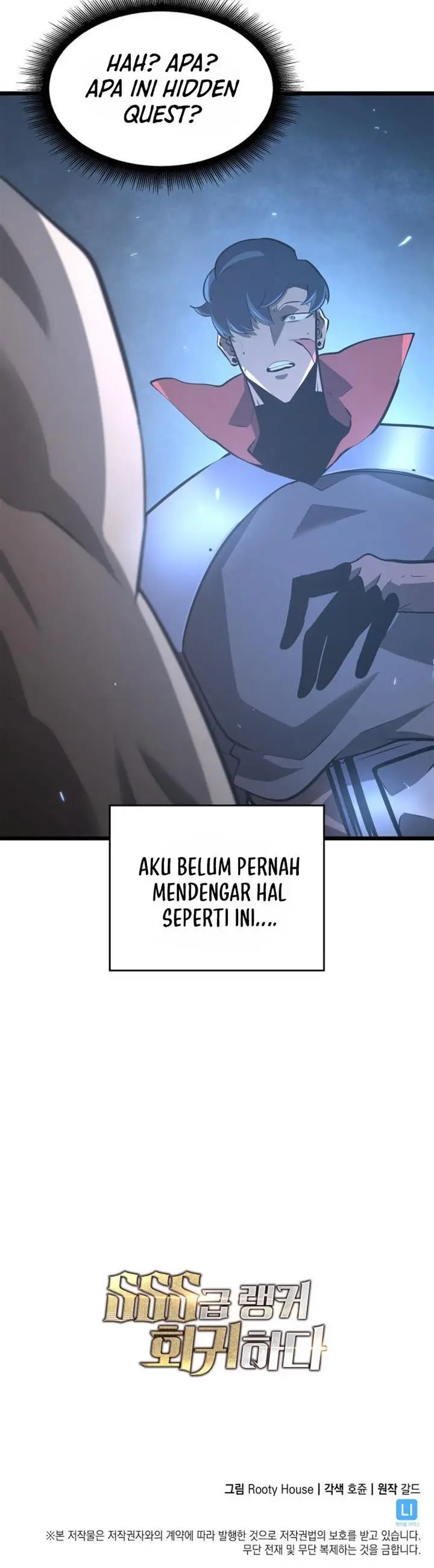 image-komik-return-of-the-sss-class-ranker-chapter-5-42/43