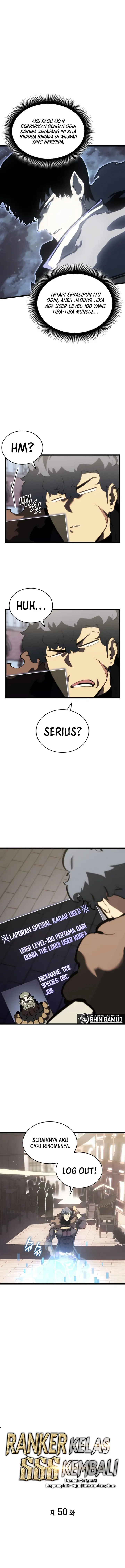 image-komik-return-of-the-sss-class-ranker-chapter-50-2/16