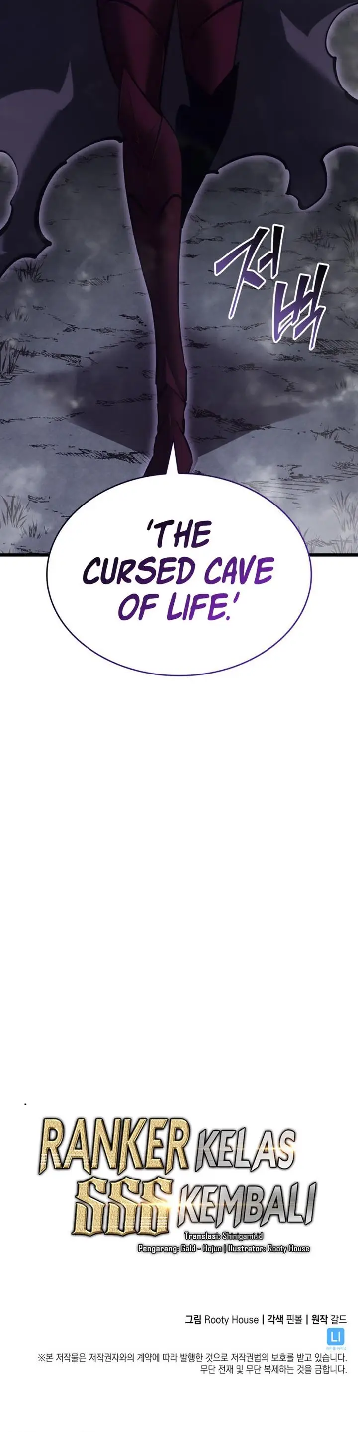 image-komik-return-of-the-sss-class-ranker-chapter-50-15/16