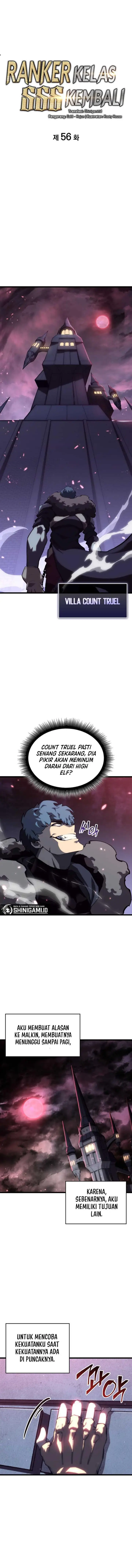 image-komik-return-of-the-sss-class-ranker-chapter-56-0/13