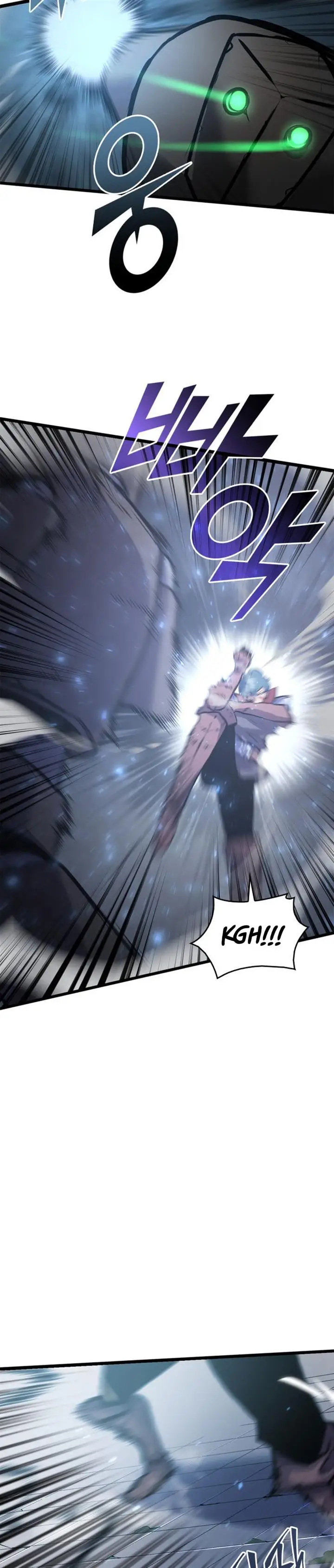 image-komik-return-of-the-sss-class-ranker-chapter-6-11/41