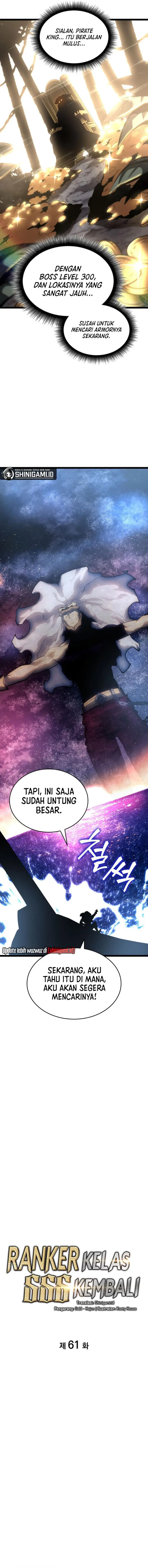 image-komik-return-of-the-sss-class-ranker-chapter-61-3/17