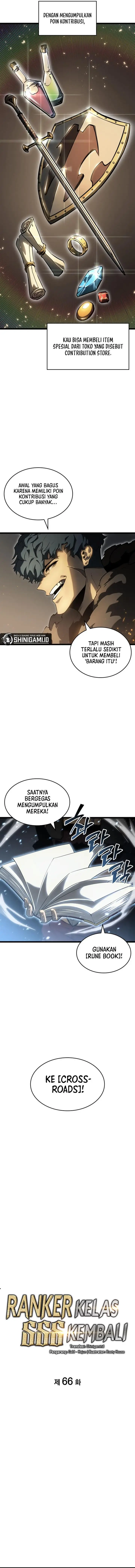image-komik-return-of-the-sss-class-ranker-chapter-66-3/17