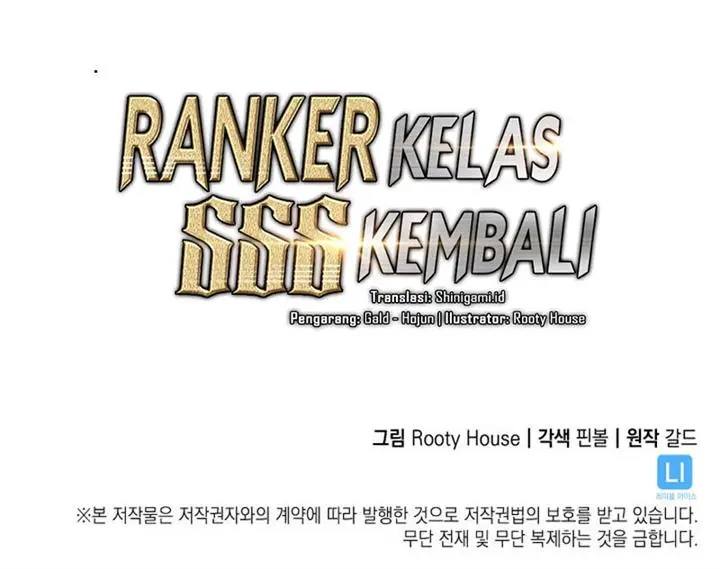 image-komik-return-of-the-sss-class-ranker-chapter-69-17/18