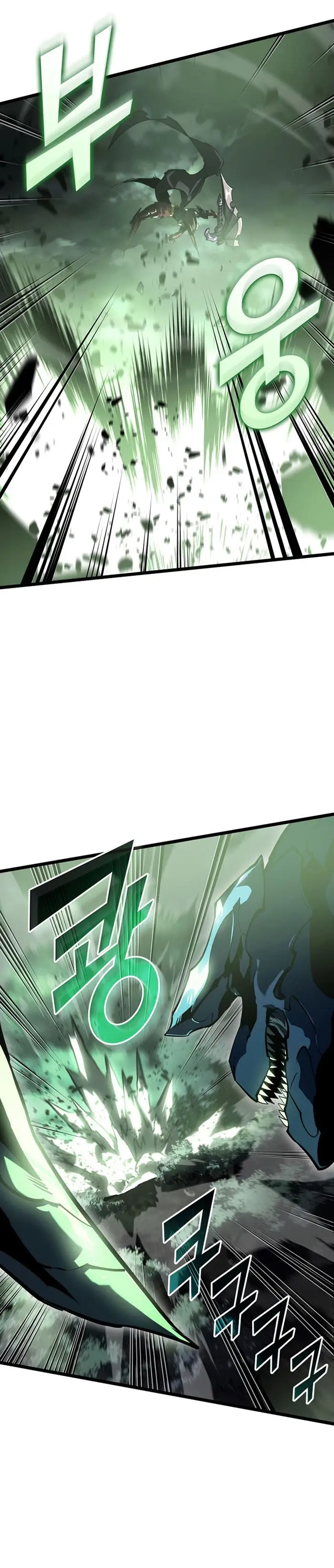 image-komik-return-of-the-sss-class-ranker-chapter-71-7/45