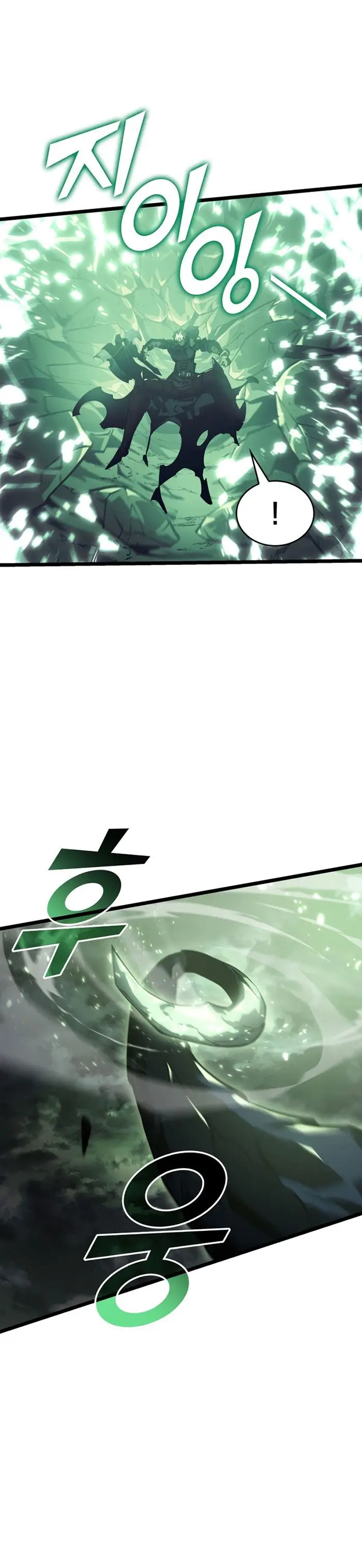 image-komik-return-of-the-sss-class-ranker-chapter-71-11/45