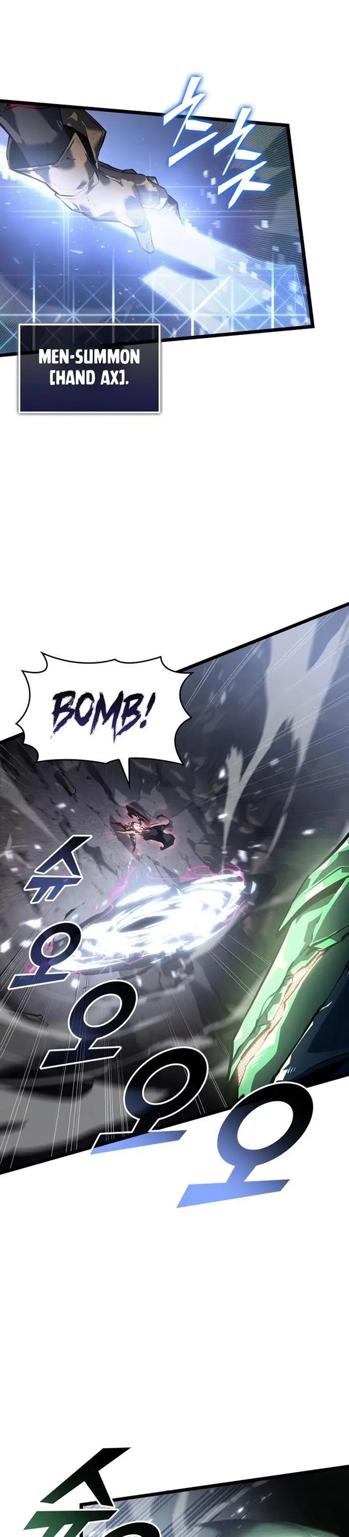 image-komik-return-of-the-sss-class-ranker-chapter-71-20/45