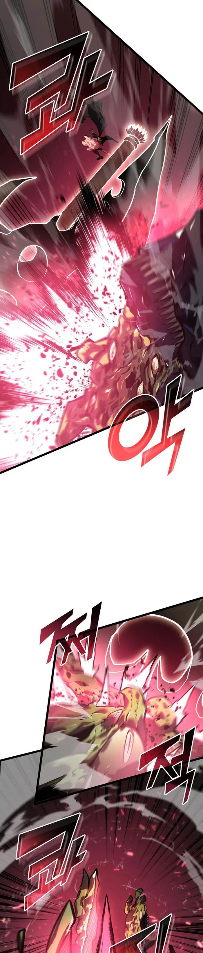 image-komik-return-of-the-sss-class-ranker-chapter-71-36/45
