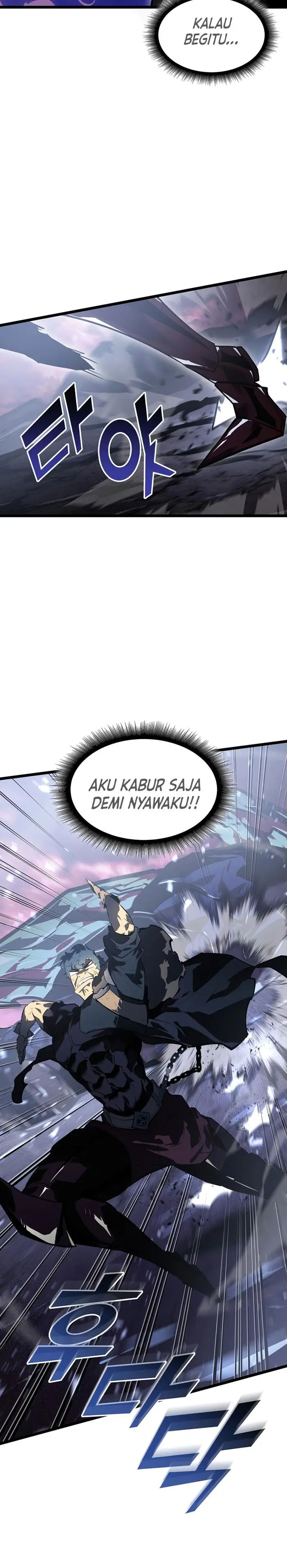 image-komik-return-of-the-sss-class-ranker-chapter-71-43/45