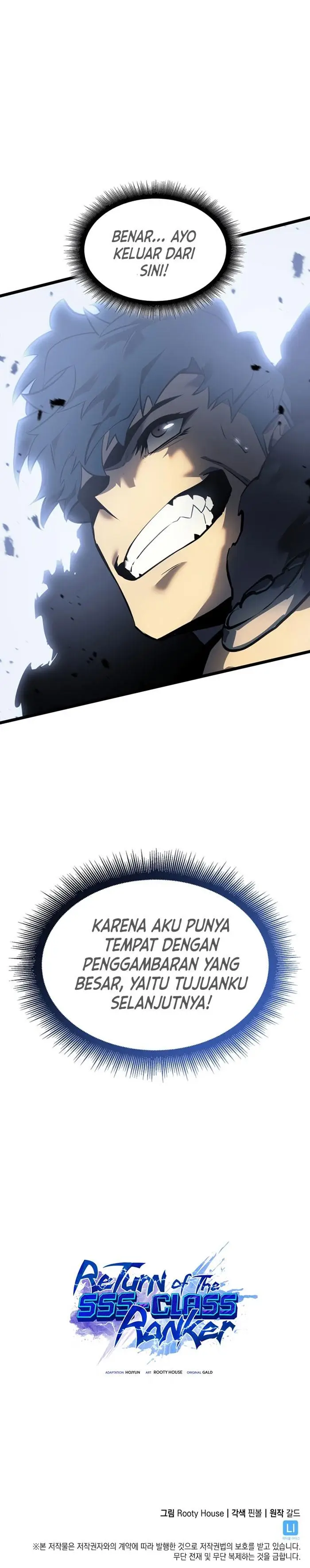 image-komik-return-of-the-sss-class-ranker-chapter-71-44/45