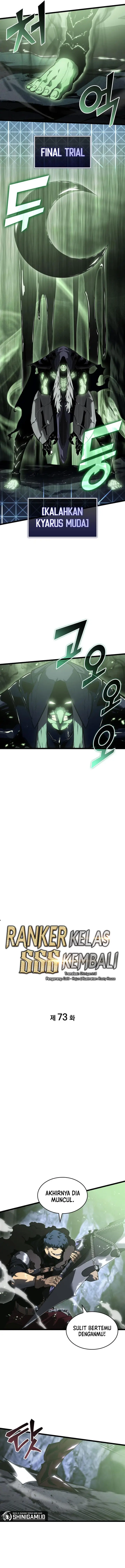 image-komik-return-of-the-sss-class-ranker-chapter-73-6/17