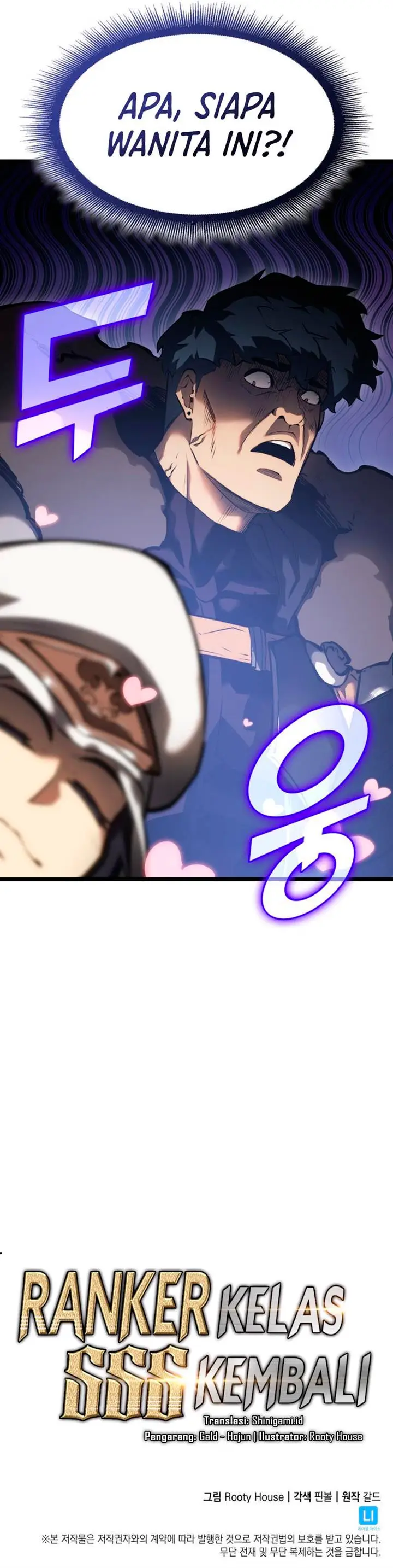 image-komik-return-of-the-sss-class-ranker-chapter-76-15/16