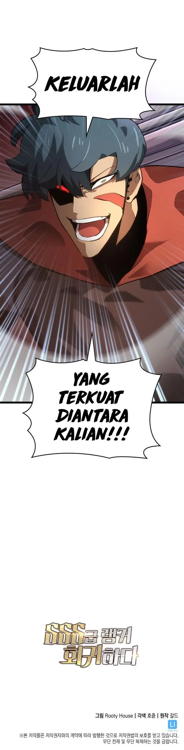 image-komik-return-of-the-sss-class-ranker-chapter-8-40/41