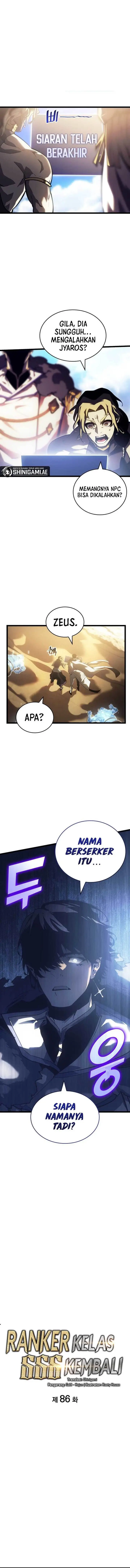 image-komik-return-of-the-sss-class-ranker-chapter-86-0/16