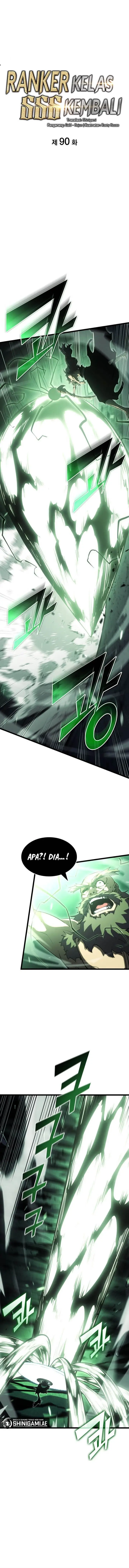 image-komik-return-of-the-sss-class-ranker-chapter-90-0/17