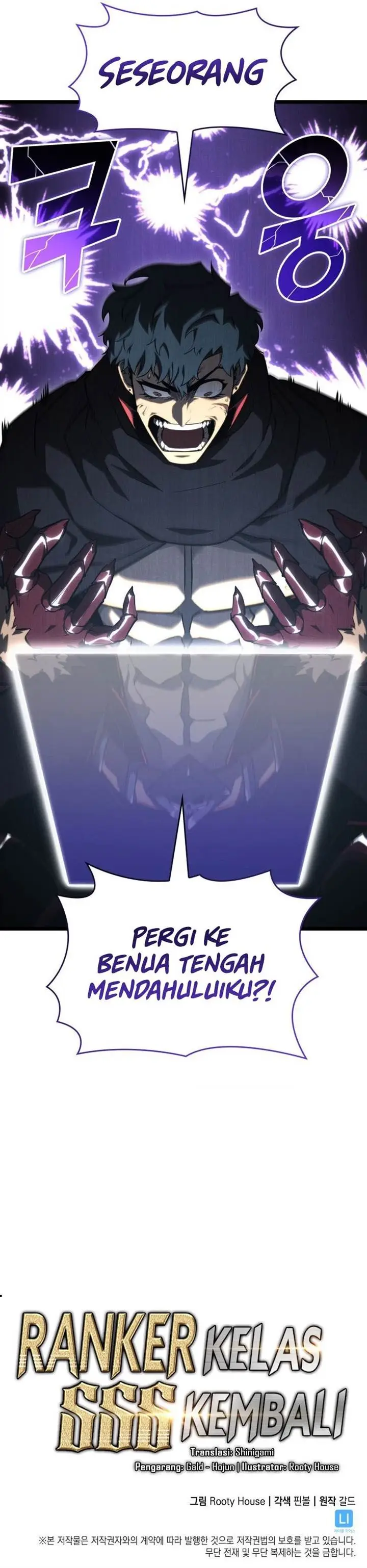 image-komik-return-of-the-sss-class-ranker-chapter-90-16/17