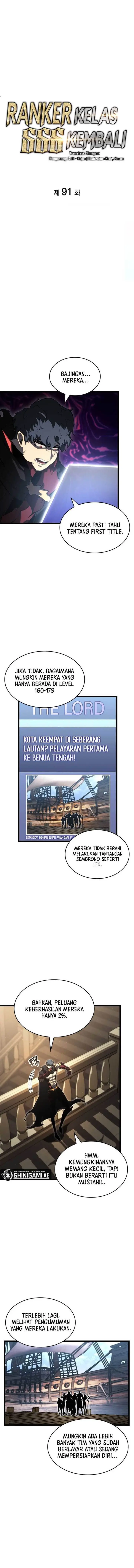 image-komik-return-of-the-sss-class-ranker-chapter-91-0/16