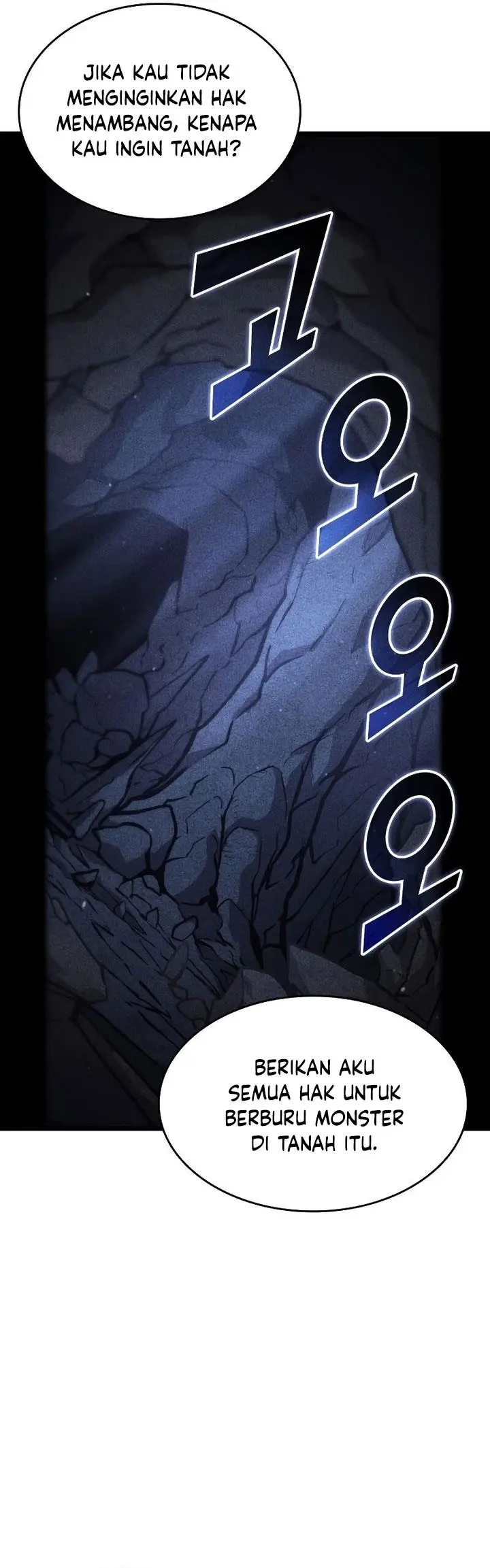 image-komik-return-of-the-sss-class-ranker-chapter-98-52/58
