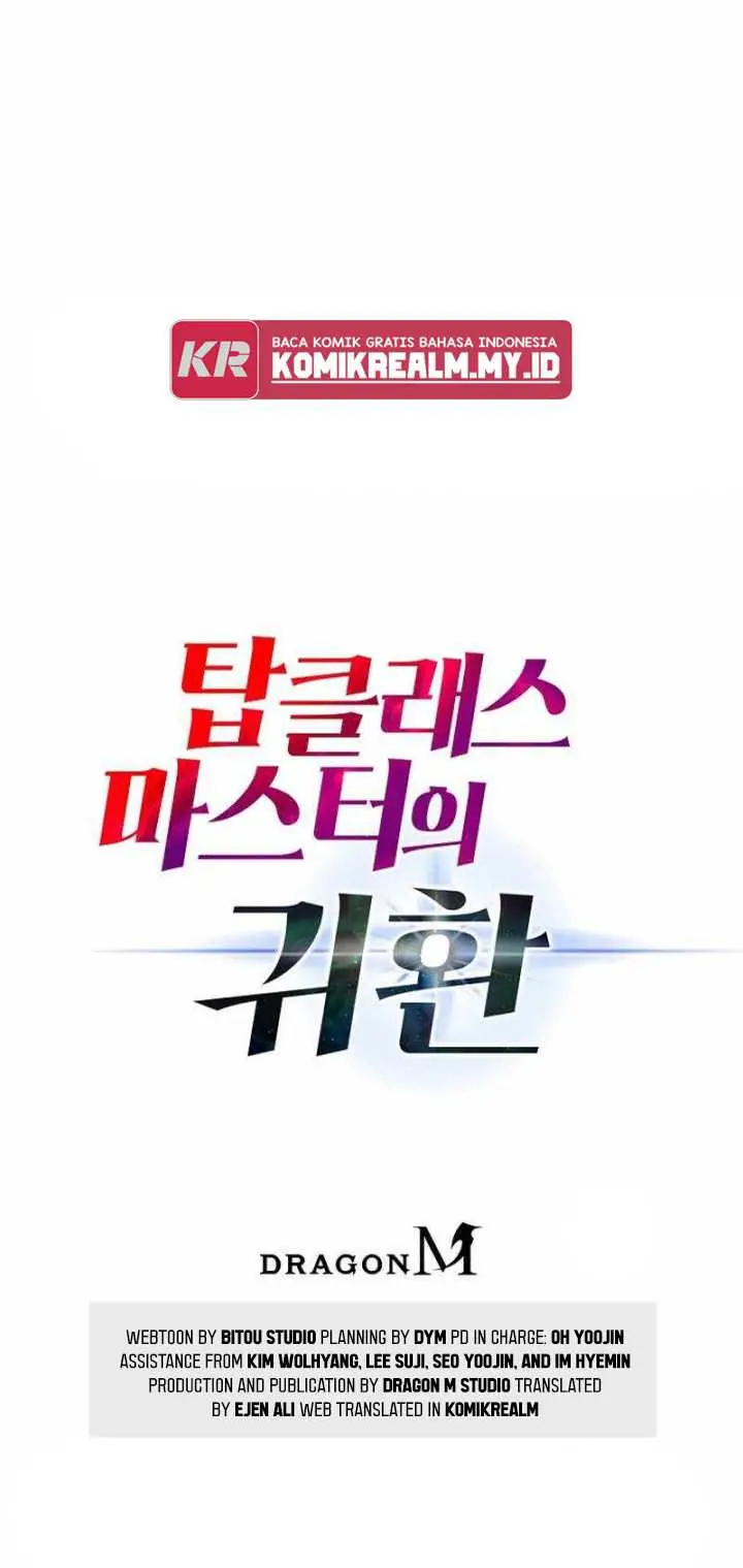 image-komik-return-of-top-class-master-chapter-12-22/24