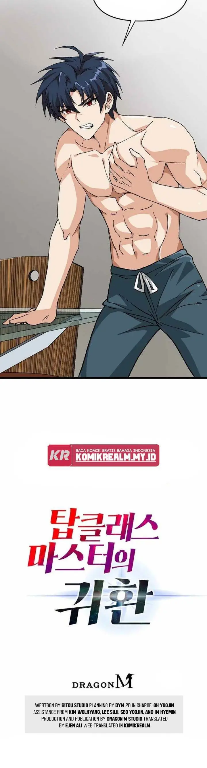 image-komik-return-of-top-class-master-chapter-14-23/25