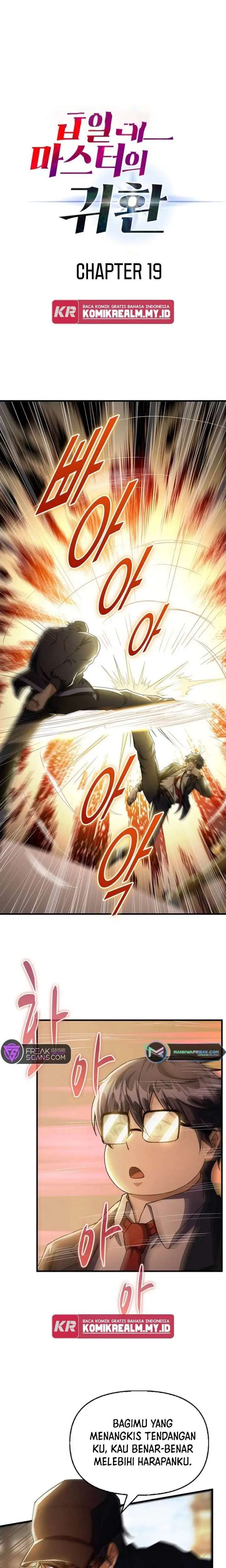 image-komik-return-of-top-class-master-chapter-19-1/27