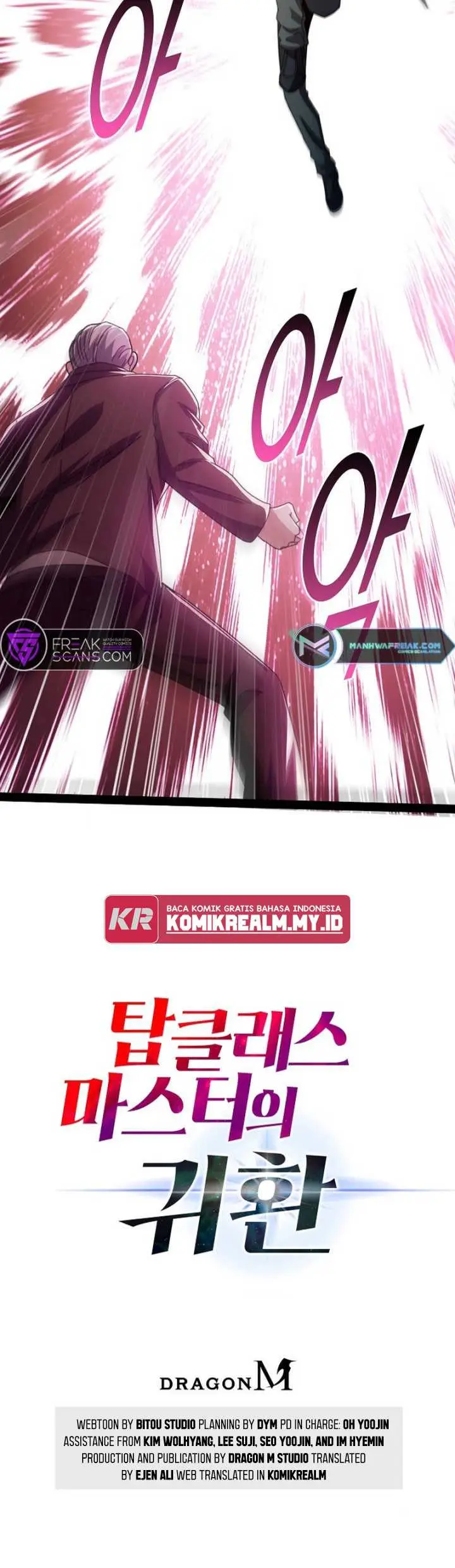 image-komik-return-of-top-class-master-chapter-21-24/26