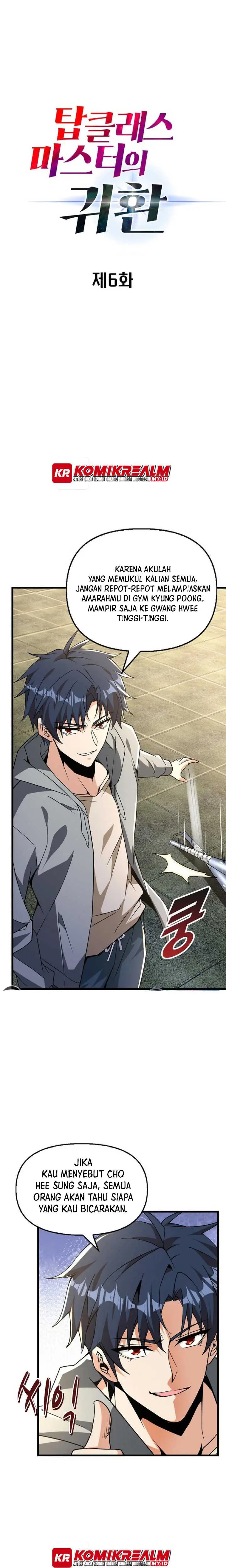 image-komik-return-of-top-class-master-chapter-6-1/25