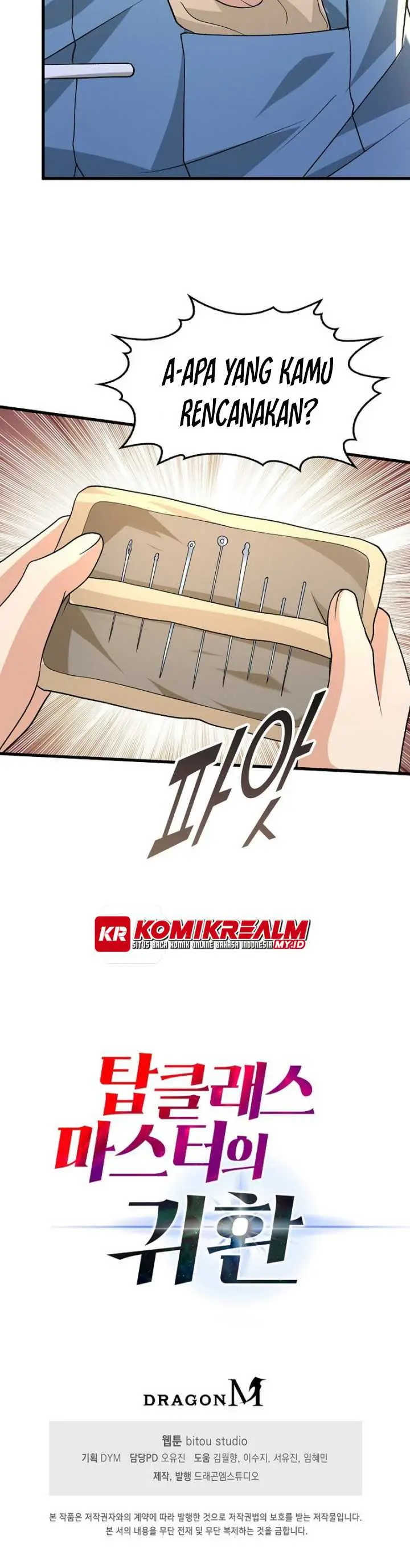 image-komik-return-of-top-class-master-chapter-6-23/25