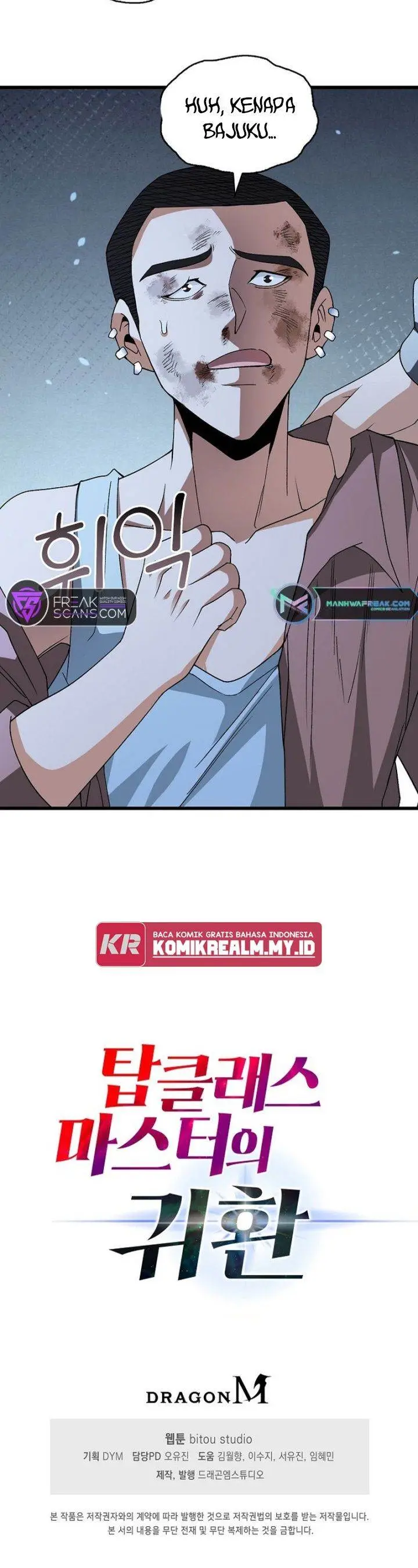 image-komik-return-of-top-class-master-chapter-7-24/26