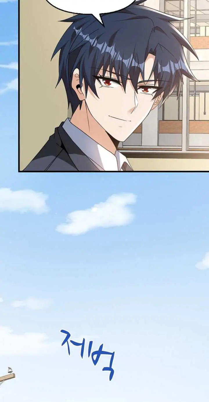 image-komik-return-of-top-class-master-chapter-9-21/25