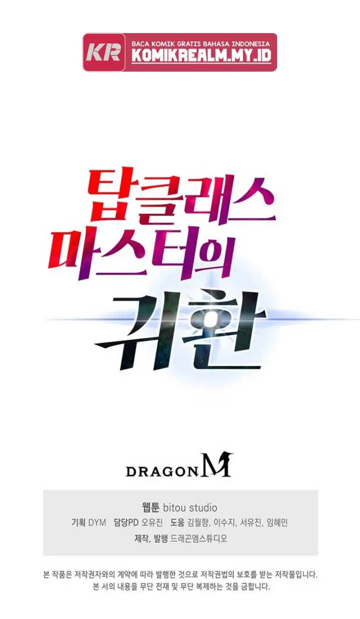 image-komik-return-of-top-class-master-chapter-9-23/25