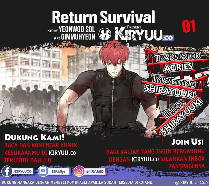 image-komik-return-survival-chapter-1-1/14