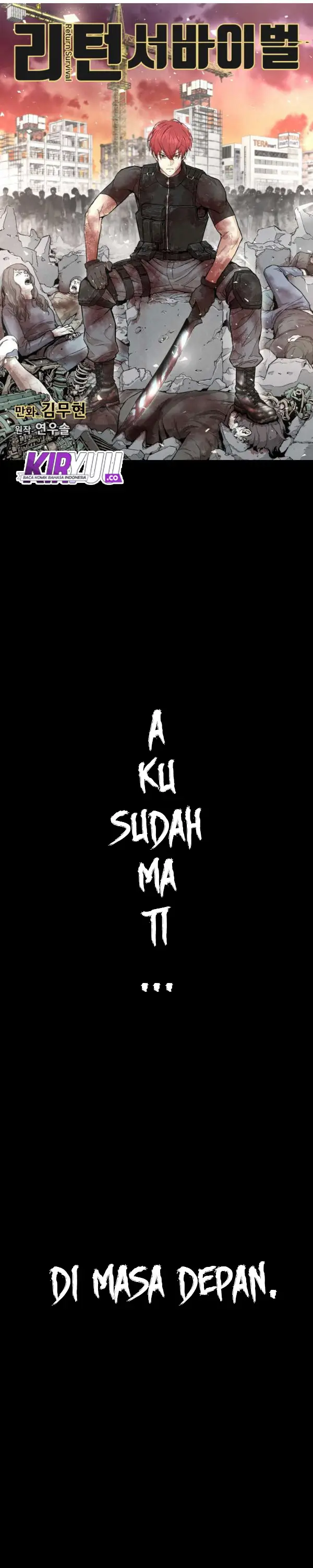 image-komik-return-survival-chapter-1-2/14