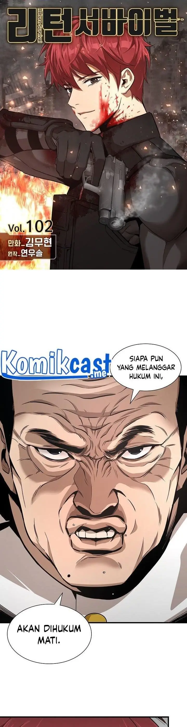 image-komik-return-survival-chapter-102-0/35