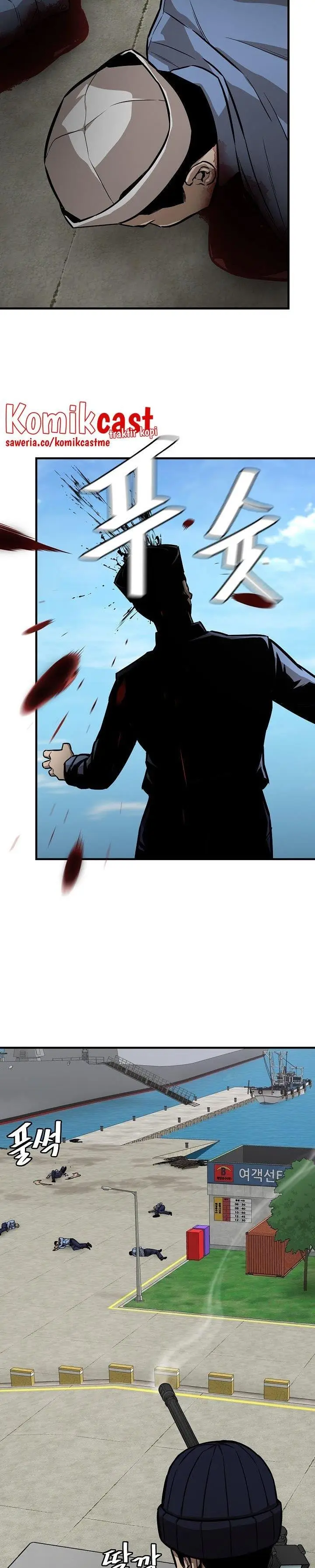 image-komik-return-survival-chapter-103-1/25