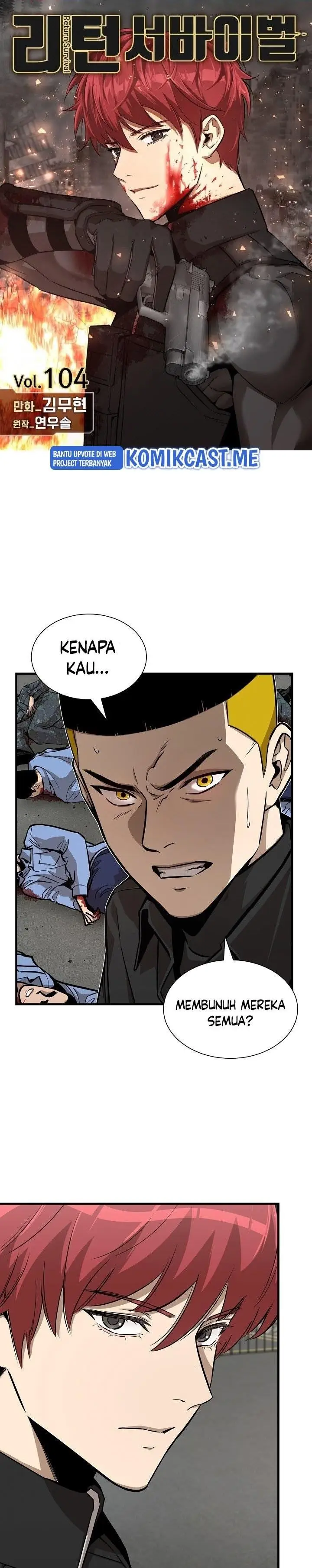 image-komik-return-survival-chapter-104-0/27