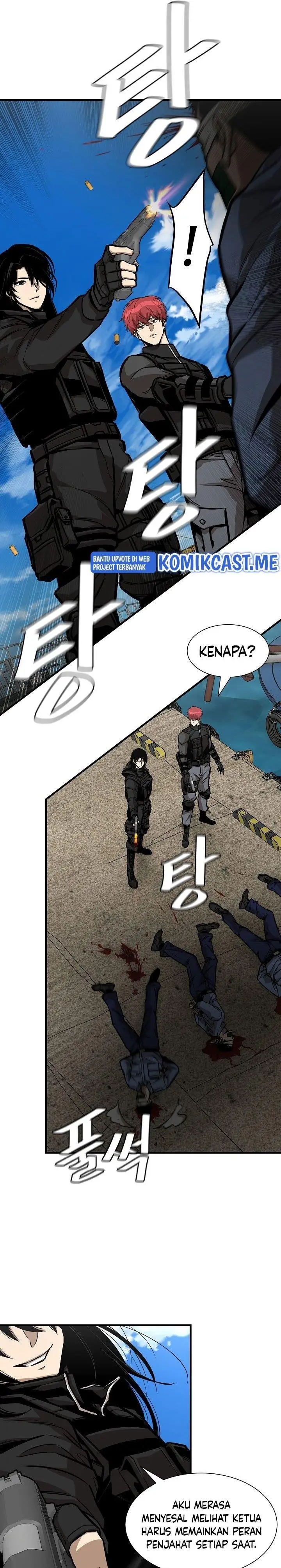image-komik-return-survival-chapter-104-25/27