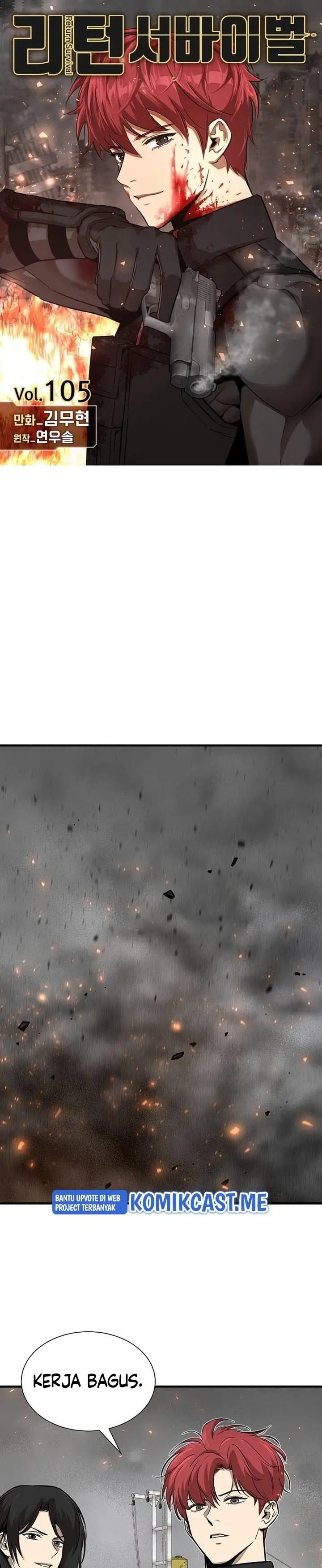 image-komik-return-survival-chapter-105-0/25