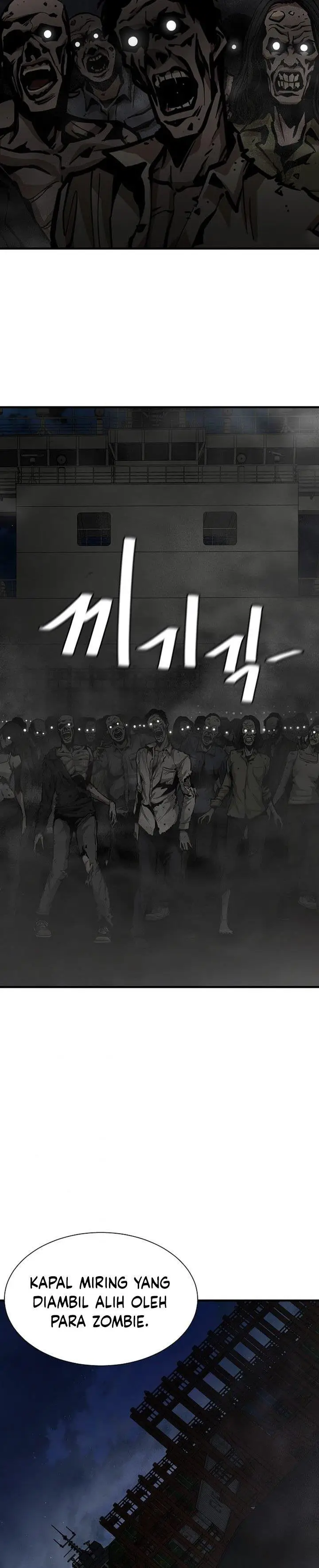 image-komik-return-survival-chapter-108-17/40