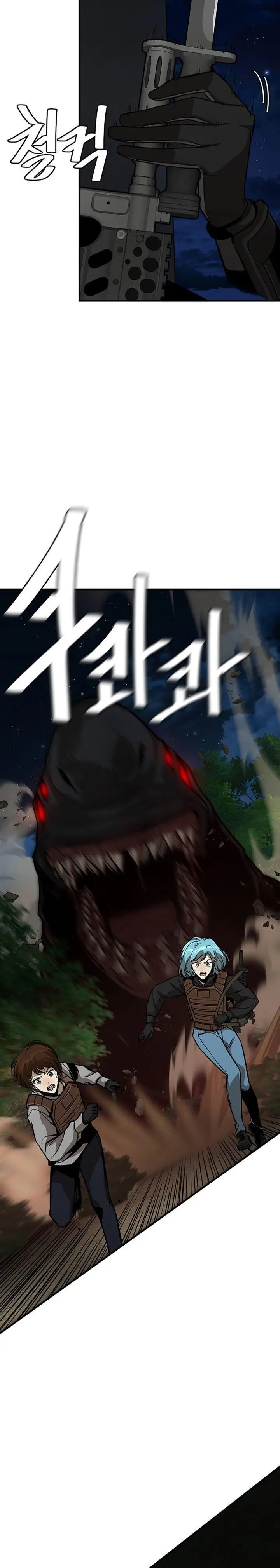 image-komik-return-survival-chapter-108-36/40